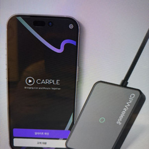 카플 CPWireless 무선 애플 카플레이 아이폰 전용 이미지