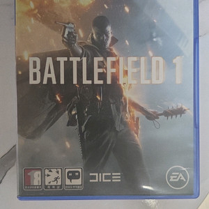 PS4 배틀필드1 게임 이미지
