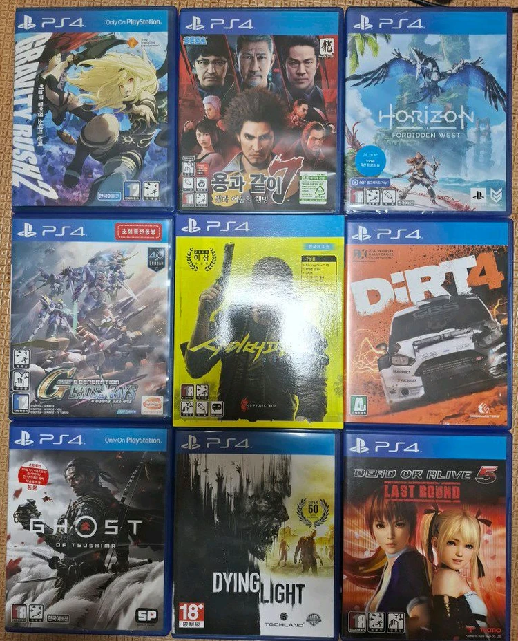 PS4 PS5 플스4 플스5 게임 이미지