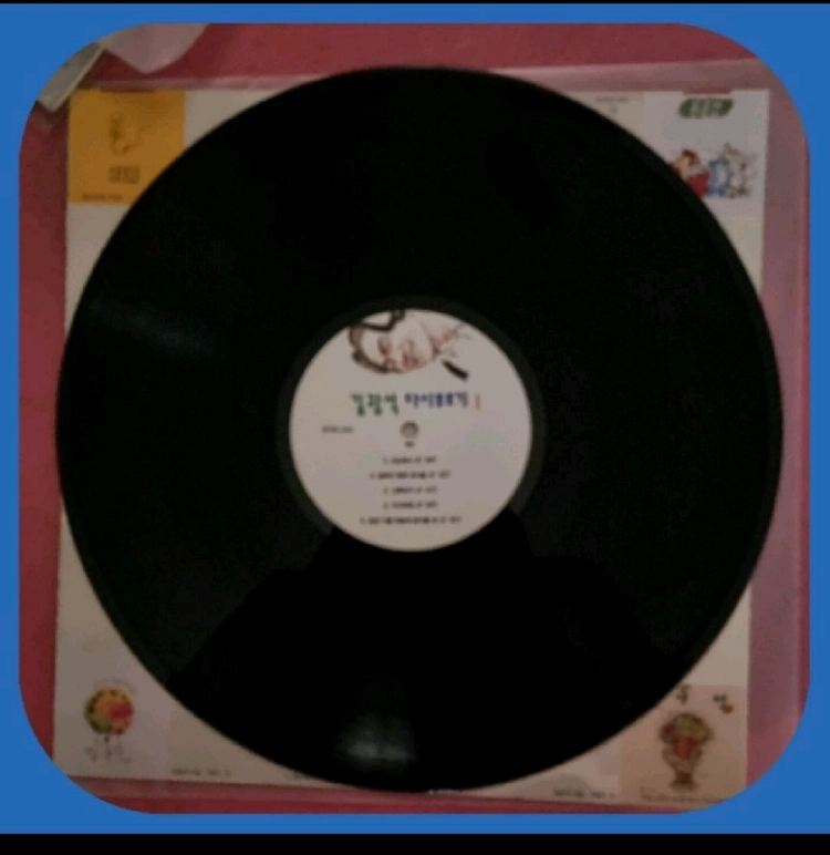 김광석 다시부르기 LP 초판 M/NM- 이미지