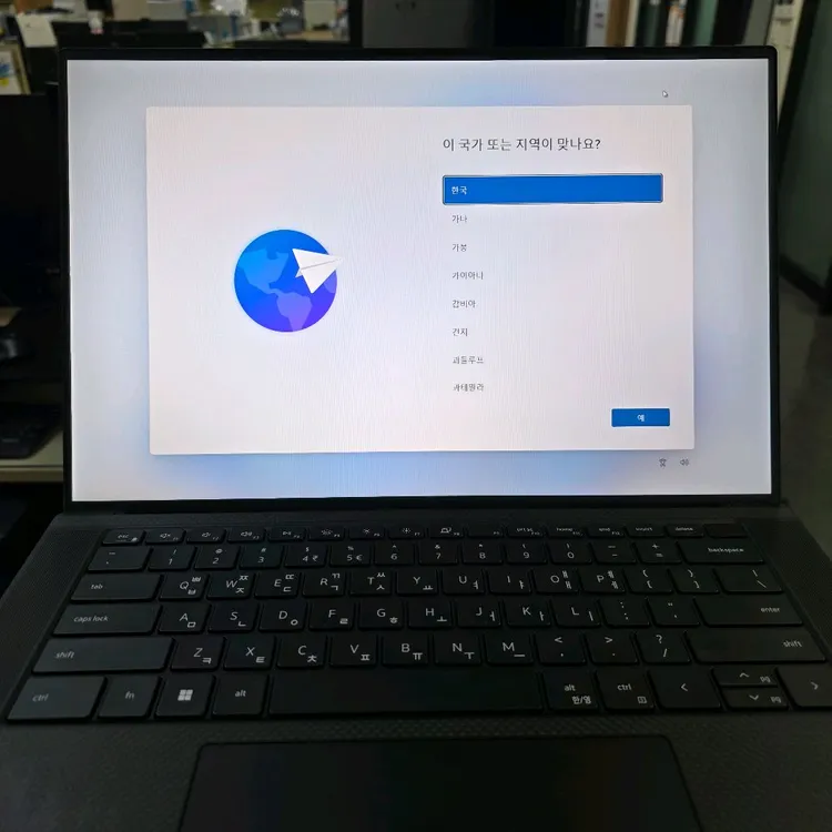 Dell XPS 15 9530 상태 매우 좋음 (스펙확인) 이미지