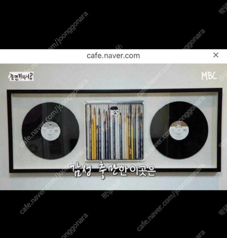 브라운 아이드 소울 / 브라운 아이즈 / LP 전집 세트 판매합니다. 이미지
