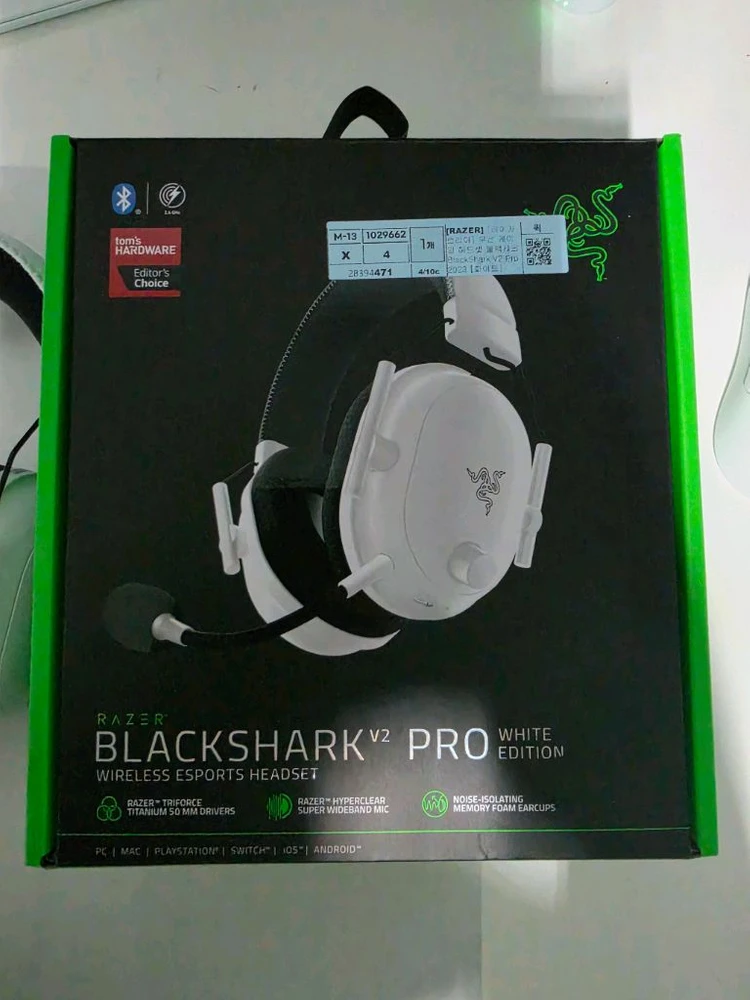 [RAZER] [레이저코리아] 무선 게이밍 헤드셋 블랙샤크 BlackShark V2 Pro 2023 [화이트] 이미지