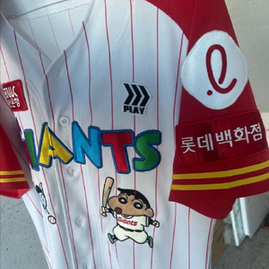 롯데자이언츠 윤동희 짱구 유니폼 이미지