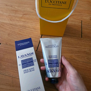 록시땅 핸드크림 라벤더 75ml 이미지