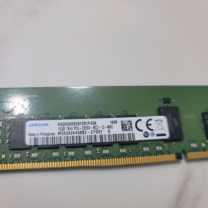 삼성 ddr4 2666v 16g 서버메모리 이미지