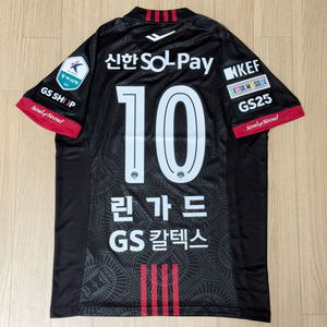 [택체 새상품] FC서울 2025 홈 린가드 풀마킹 유니폼 100 L 이미지