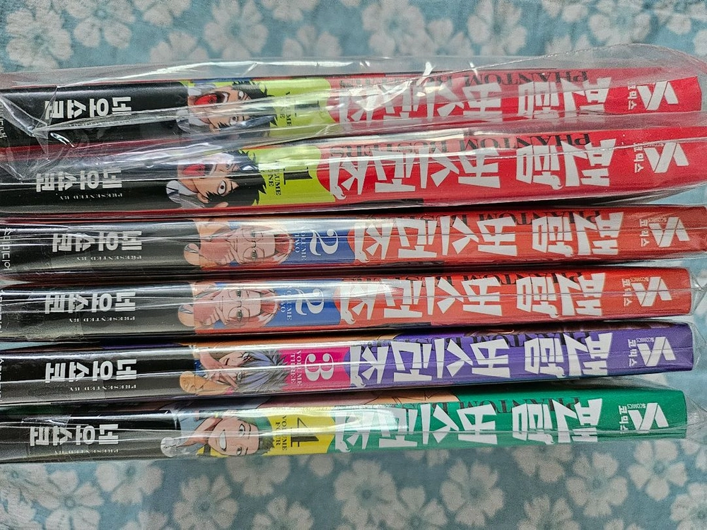 만화책 팬텀 버스터즈 팔아요. 이미지
