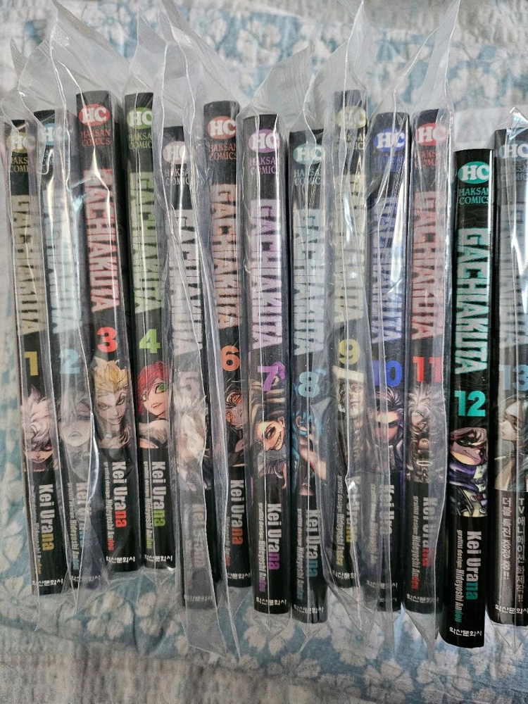 만화책 GACHIAKUTA 팝니다. 이미지