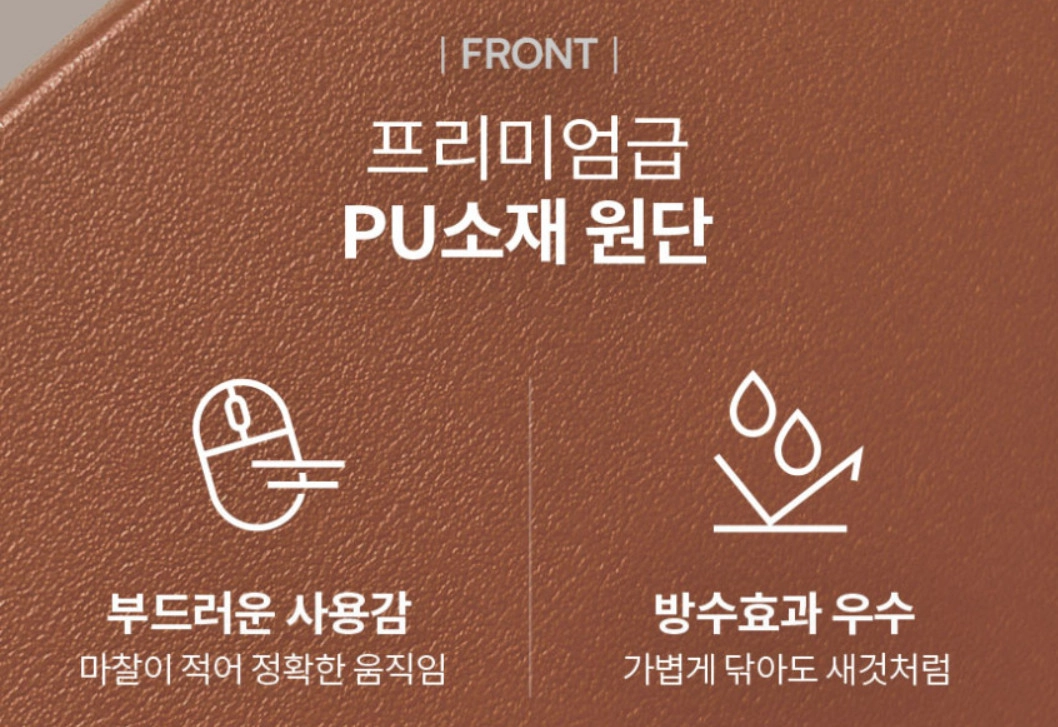 무선충전 마우스패드 WCPADM1, 라이트그래이 새제품 2개 이미지