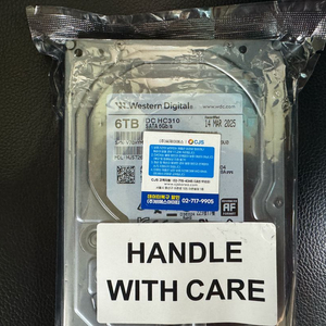 WD 6TB DC HC310 하드디스크 이미지