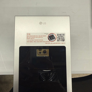 LG 시네빔 쇼츠 (빔프로젝터) 이미지