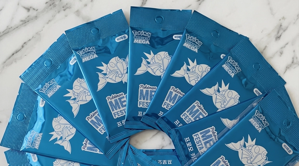 포켓몬 잉어킹 프로모 카드 판매합니다 - 안심되는 중고거래