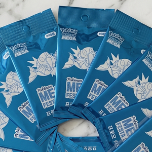 포켓몬 잉어킹 프로모 카드 판매합니다 이미지