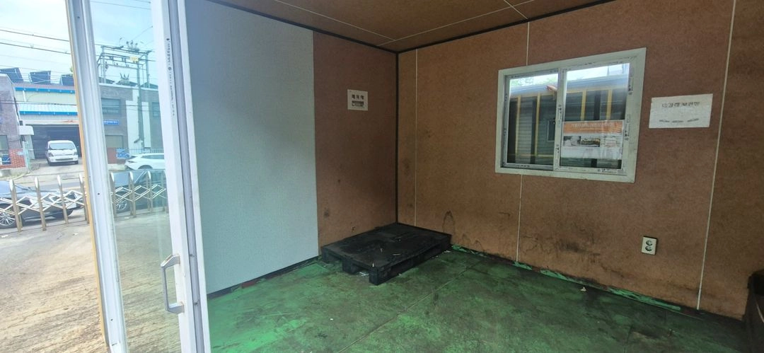 고물급 36 중고 컨테이너 45 만 이미지