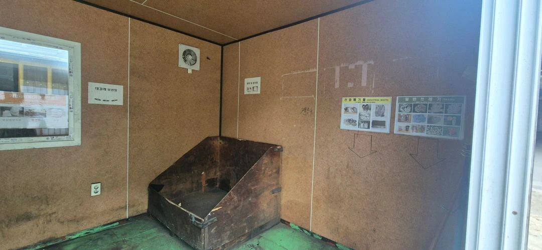 고물급 36 중고 컨테이너 45 만 이미지