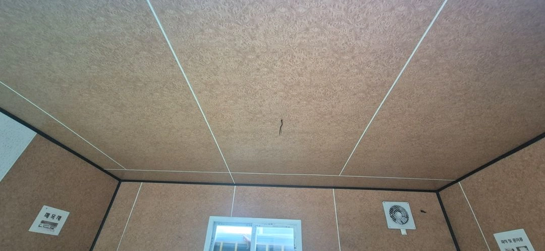 고물급 36 중고 컨테이너 45 만 이미지