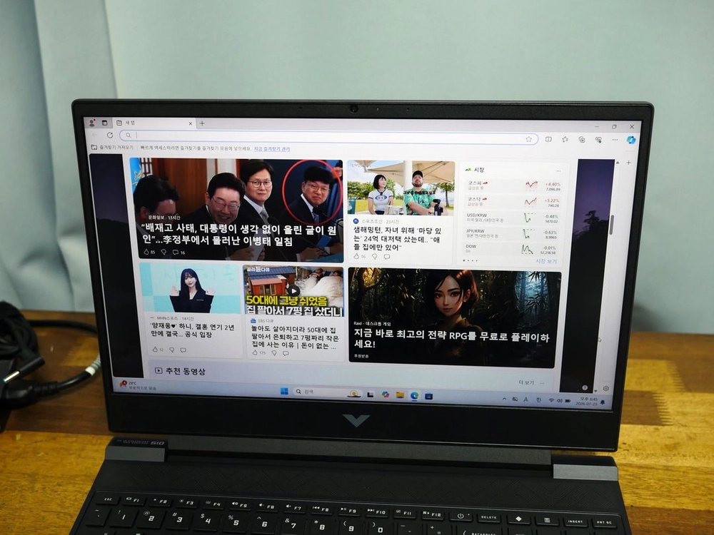 HP 빅터스 게이밍 노트북 15.6인치 i5-12500H RTX4050 15-fa1108TX 이미지