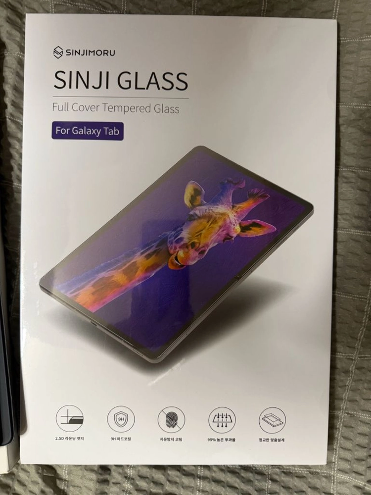 삼성 갤럭시탭 s10 울트라 5G 512기가 그레이 자급제 + 정품ai키보드 이미지
