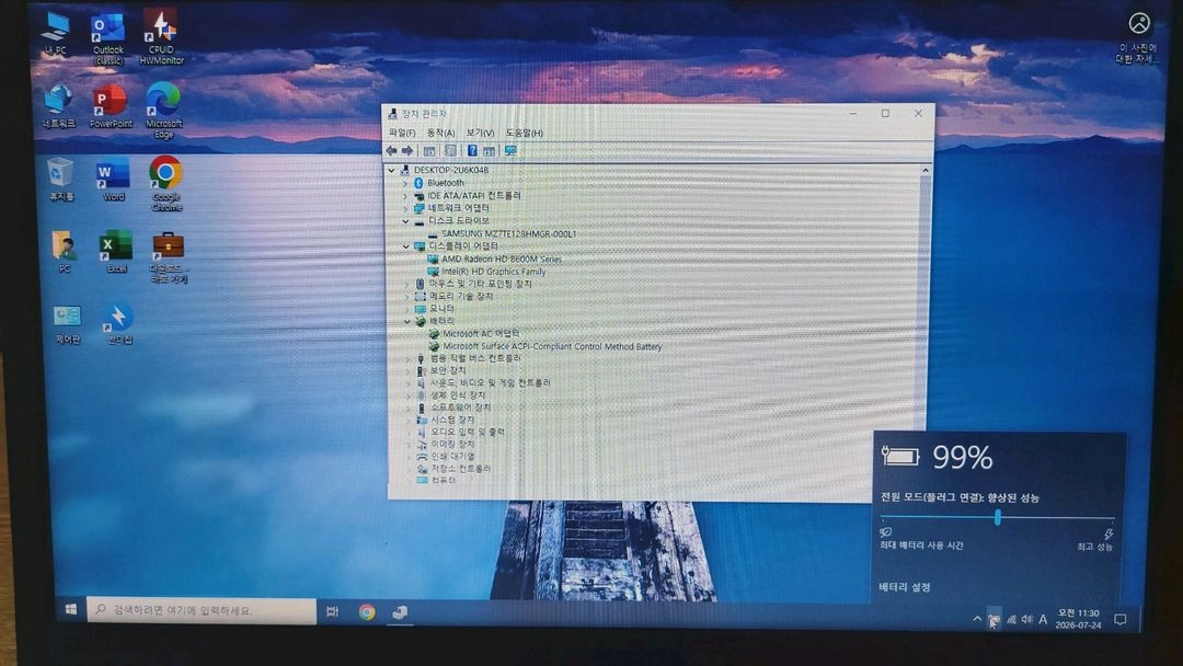 레노버 씽크패드 S440 14인치 부품용노트북 (최고사양 i7. 외장그래픽) 이미지