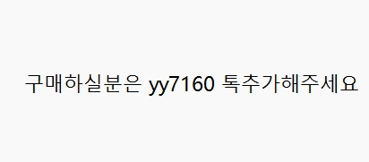 애케플)아이패드에어 6세대 셀룰러 11 (M2) 이미지