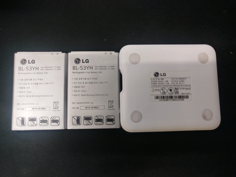LG 정품 배터리 BL-53YH, 충전거치대 팝니다 이미지