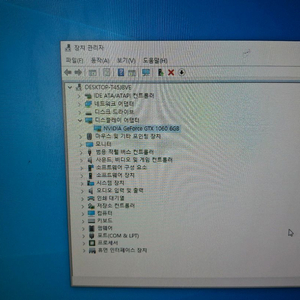 gtx1060 6g 이미지