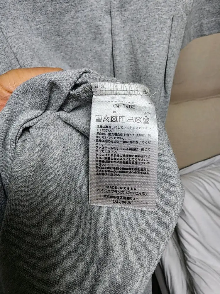 챔피온의 매력적인 그레이 코튼 원피스 M 이미지
