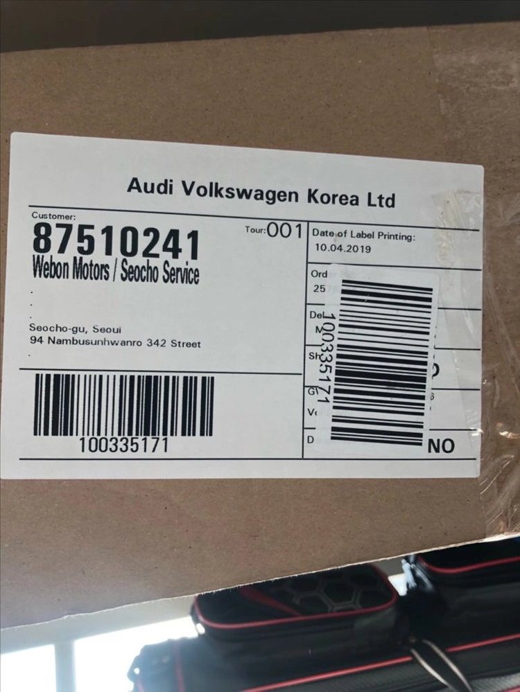 아우디 Q5 SQ5 테일게이트 트림패널부품 이미지