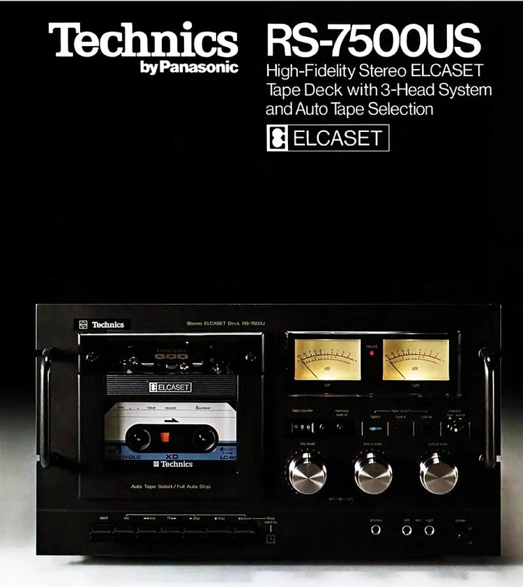 TECHNICS Elcaset 7500 3헤드 데크 테크닉스 엘카세트 매우 희귀모델 - 안심되는 중고거래