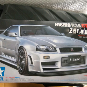 타미야 닛산 R34 GTR Z-TUNE 이미지