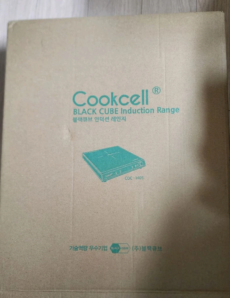 쿡셀 1구 인덕션 레인지 박스채 미사용 새제품 이미지