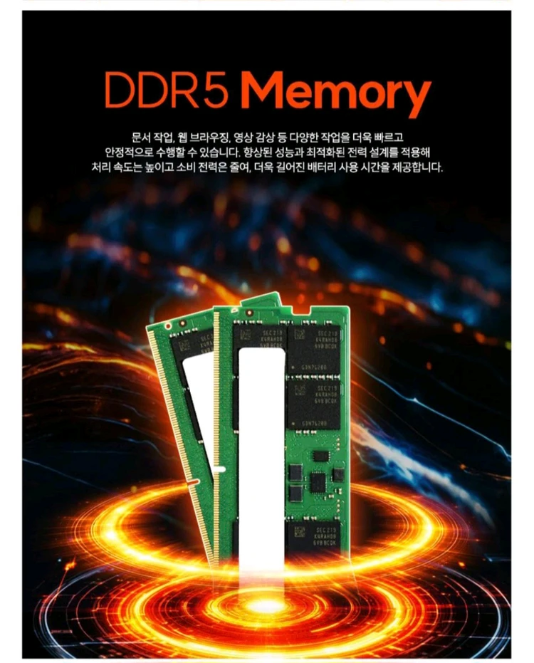 미개봉 HP 255R G10 15.6, 라이젠5, 15-BY9U2AT 16g 512g 노트북 이미지