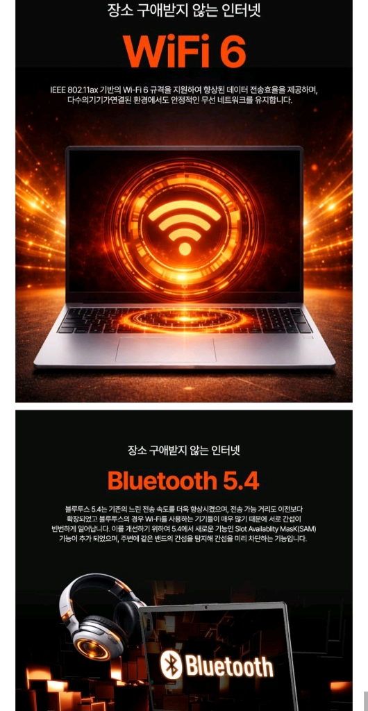 미개봉 HP 255R G10 15.6, 라이젠5, 15-BY9U2AT 16g 512g 노트북 이미지