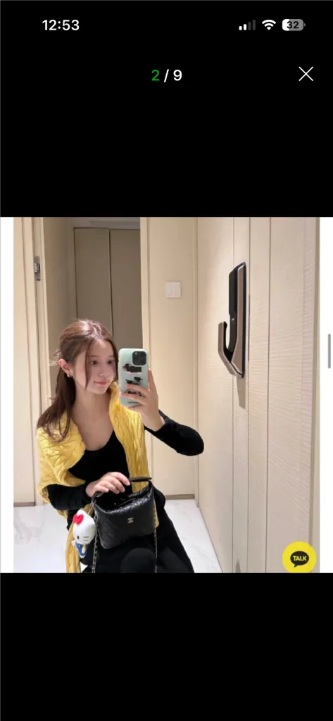 샤넬 크루즈 미니 체인백 이미지