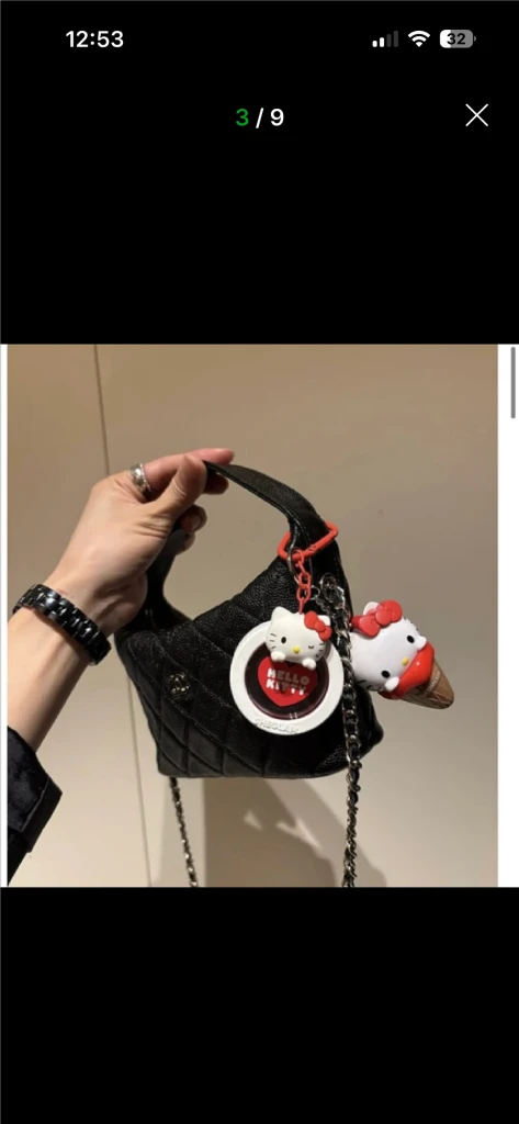 샤넬 크루즈 미니 체인백 이미지