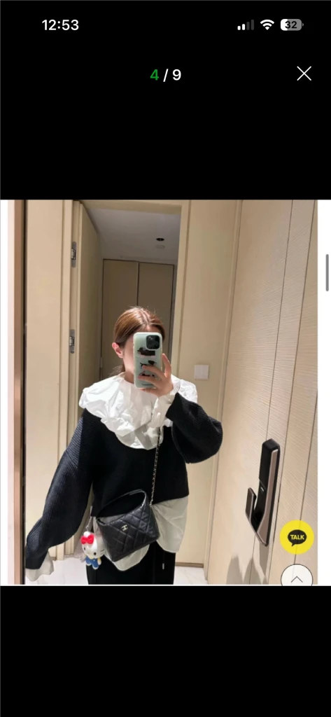 샤넬 크루즈 미니 체인백 이미지