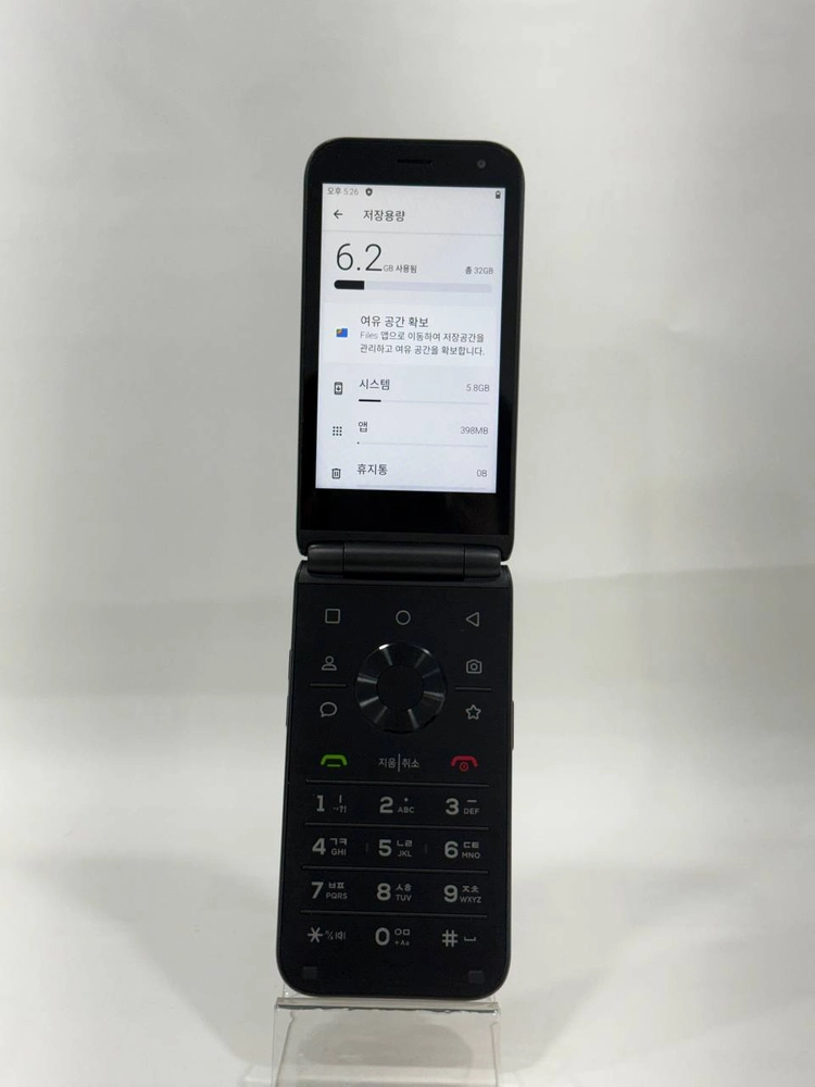스타일폴더(M120) 블랙 32GB Y1661 이미지
