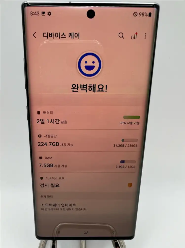 갤럭시노트10플러스 256G 아우라글로우 B급!이체시13만 이미지