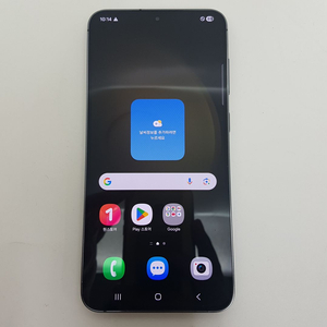 갤럭시 S23+ 플러스 (S916) 그린 256기가 A급 이미지