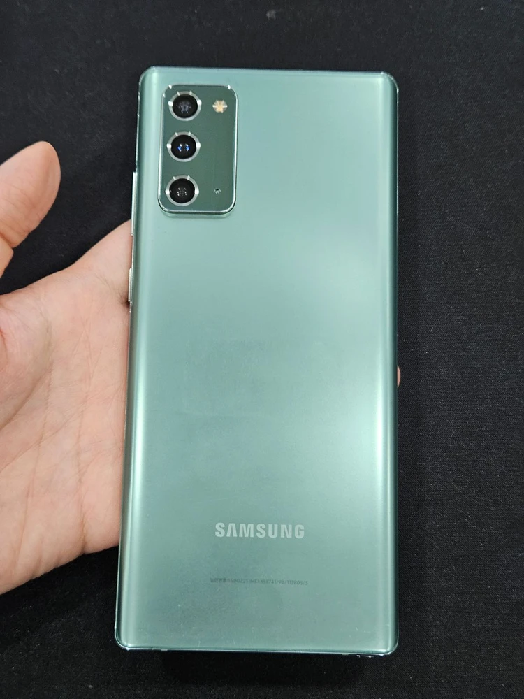 갤럭시 노트20 256GB 가성비 - 안심되는 중고거래