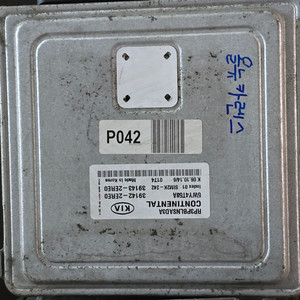 (중고) 기아 올뉴카렌스 중고 ECU 39143-2ERE0 /39142-2ERE0 / 391432ERE0 // 39 이미지