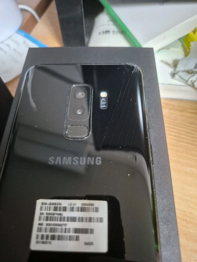 갤럭시 s9 플러스 블랙 이미지