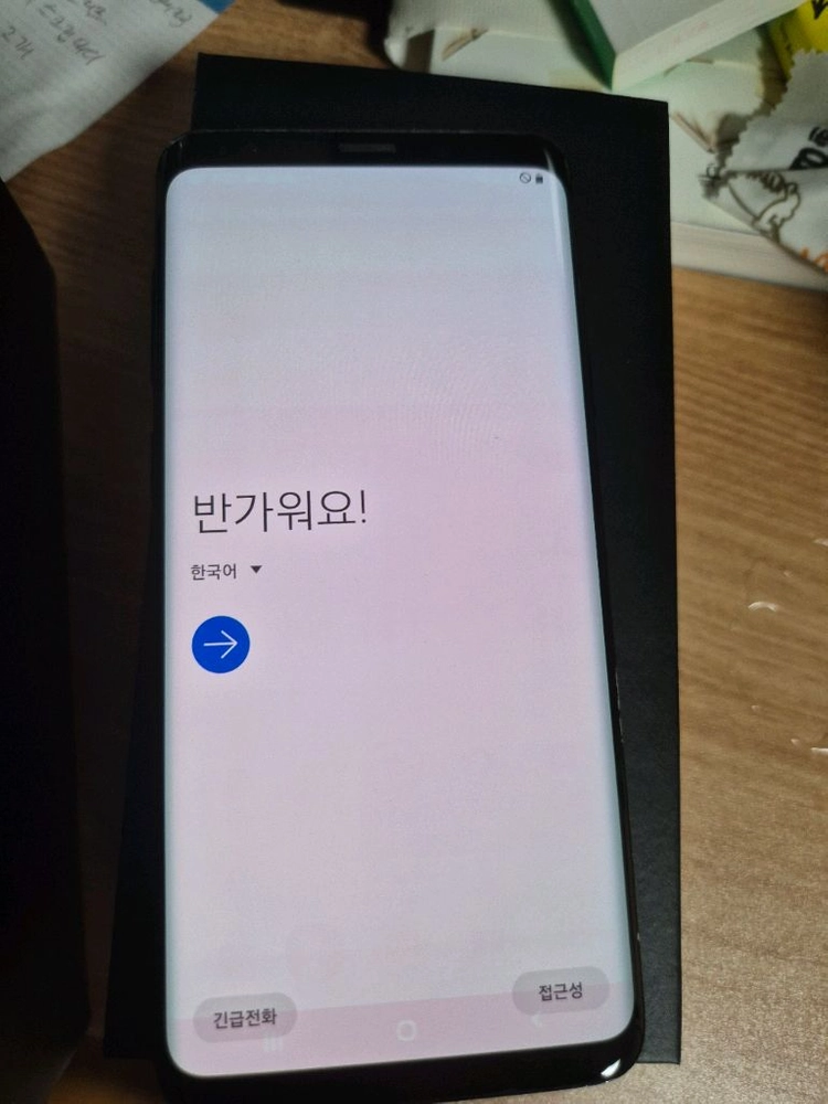 갤럭시 s9 플러스 블랙 이미지