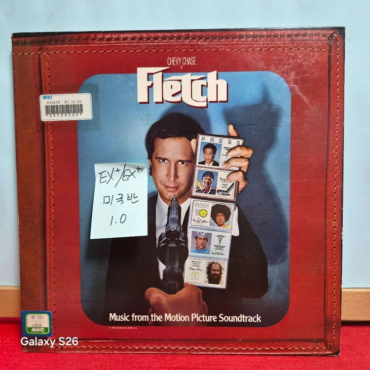 Fletch OST LP 앨범 일괄 4장 이미지