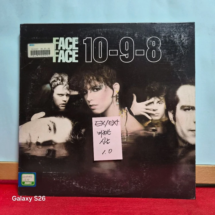 Fletch OST LP 앨범 일괄 4장 이미지