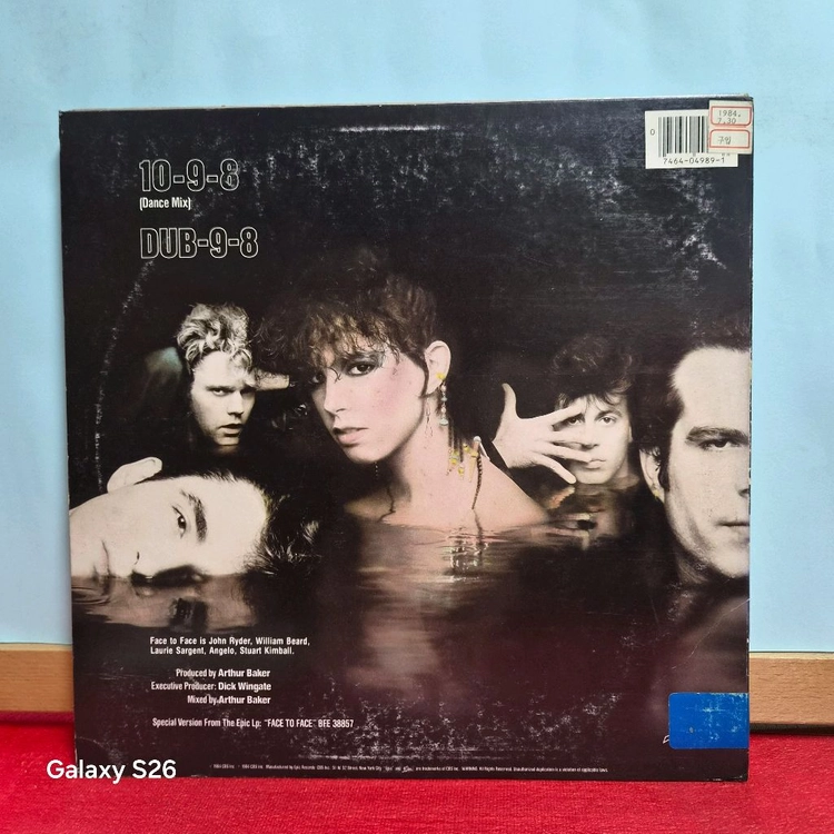 Fletch OST LP 앨범 일괄 4장 이미지