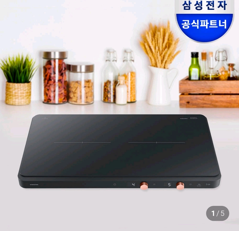 더 플레이트 인덕션 2구 + 더 플레이트 인덕션 1구 NZ62DG300CFK22 이미지