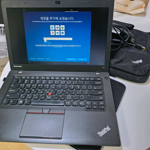 레노버 씽크패드 t450 세트 판매