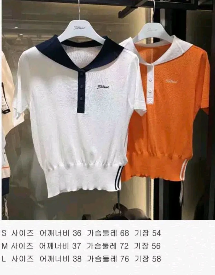 새상품)타이틀리스트여름니트골프티 골프니트 이미지